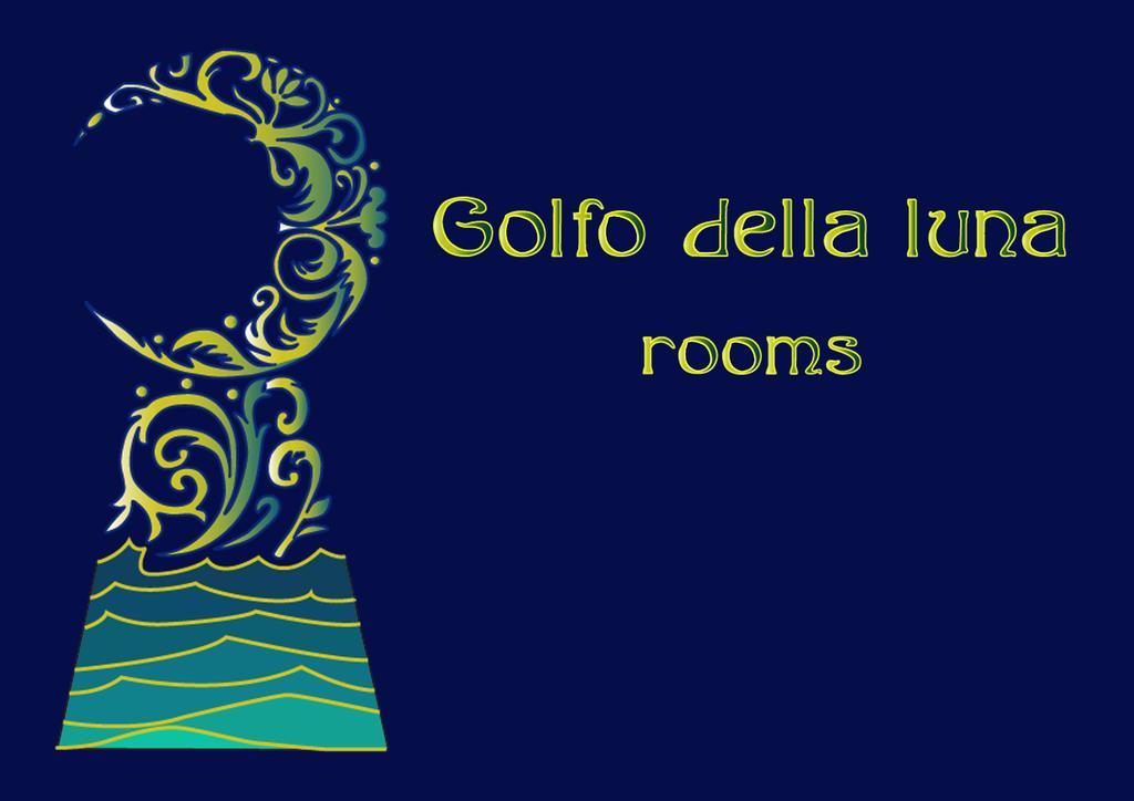 Affittacamere Golfo Della Luna Специя Экстерьер фото